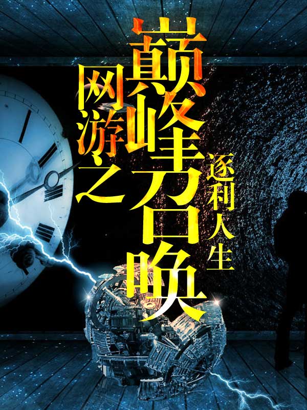 舔精吹箫